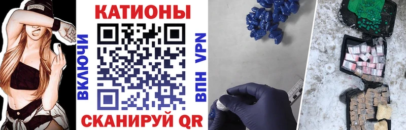 Купить наркотик аптеки Белозерск Галлюциногенные грибы  СК  ГАШИШ  Cocaine  МАРИХУАНА 