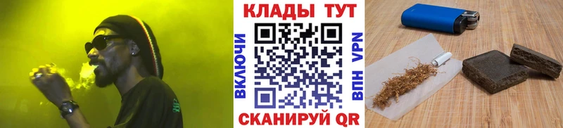 Конопля Белозерск