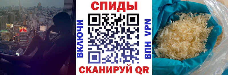 Amphetamine 97% Белозерск
