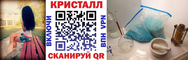 АМФ 97% Белозерск