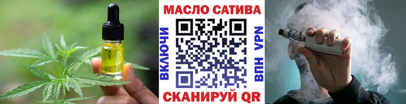 Еда ТГК конопля  где найти   KRAKEN ТОР  нарко площадка официальный сайт  Белозерск 