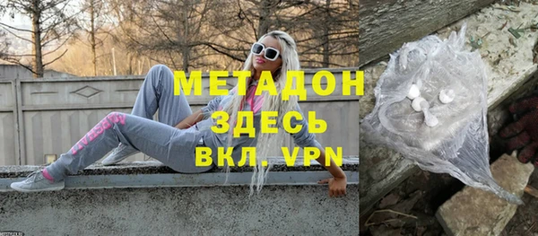 меф VHQ Аркадак