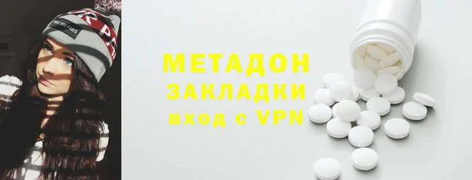 круглые Баксан