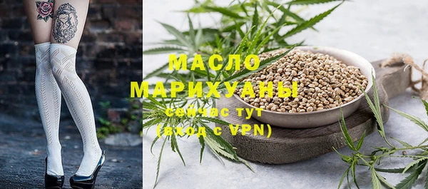 ГАЛЛЮЦИНОГЕННЫЕ ГРИБЫ Балабаново