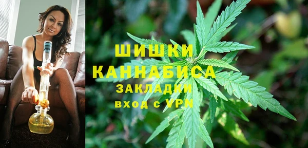 MDMA Нефтегорск