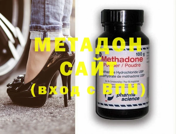 круглые Баксан