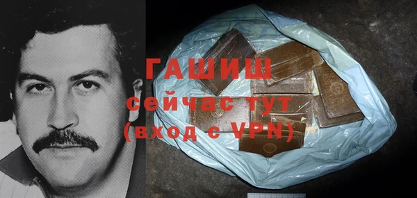 круглые Баксан