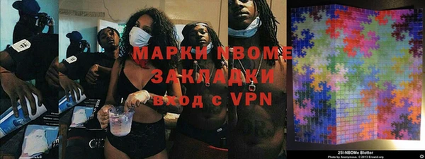 круглые Баксан