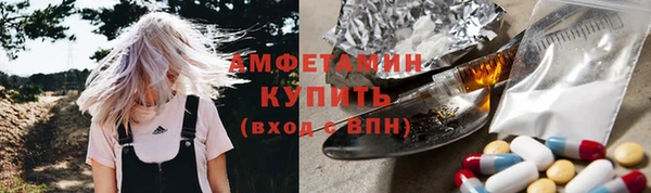круглые Баксан